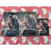 ราคา หื่นโหดโคตรมาเฟีย นิยายทำมือ (6673323794)