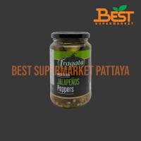 ราคา ฟรากาตา พริกฆาลาเปญโญดองในน้ำเกลือ 350 กรัม. Fragata Nacho Sliced Jalapenos eppers 350 g. (41954263670)