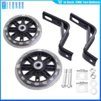 ราคา ล้อพยุง ล้อข้างจักรยานเด็ก 12 นิ้ว-20 นิ้ว จักรยานพ่วงข้างบริการหลังการขายดี (44360737139)