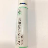 ราคา แอคทีฟไวท์ เซรั่ม พญาไท Active white Serum 11 g (1982036568)