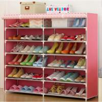 ราคา ⭕⭕ ลดให้ถูกที่สุด!! ⭕⭕ GCS ชั้นวางรองเท้า DIY ตู้เก็บรองเท้า 6 ชั้น (36 คู่) 2ช่อง เปิดบน (ซิปกลาง) - สีชมพูจุด KK - 3 (4117012724)