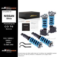 ราคา Nissan Silvia S13 T6 ชุดคอยล์โอเวอร์ (Coilover Kit) 24 ระดับปรับความหนืด สำหรับ S13 / 180SX / 200SX / 240SX ปี 1989-1994 ปรับสูง-ต่ำได้ (28530144344)