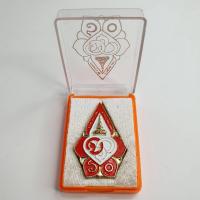 ราคา เข็มกลัด เข็มพระราชทาน เจ้าฟ้าหญิงจุฬาภรณ์ฯ ครบ 5 รอบ 60 พรรษา 2560 (20204192063)