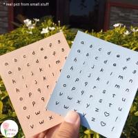 ราคา สติ๊กเกอร์ตัวอักษร | สติ๊กเกอร์ตัวอักษรตัวอักษรความงาม (18876435189)