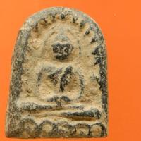 ราคา พระซุ้มกอกำแพงเพชร อายุ 400 ปี กรุวังมะสะ พิษณุโลก Phra Sum Ko Kamphaeng Phet 400yr. Guarantee /e16 jk4 (26580895869)