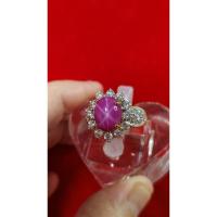 ราคา #แหวนทับทิมลิลลี่สตาร์ฝังเพชรสวิส (28267854009)