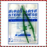 ราคา (ยกกล่อง 12 ชุด) Steri-Dress ชุดทำแผลปลอดเชื้อ Steridress สำลี ผ้าก๊อส Longmed Lintech (2188224963)