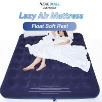ราคา NEALMALL เตียงเป่าลม ที่นอนพองลมอัตโนมัติ ที่นอนปิคนิค พร้อมปั๊มลมไฟฟ้า ที่นอนสูบลม (24468010327)