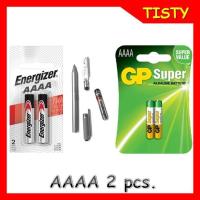 ราคา ถ่าน GP Orignal Super Alkaline Battery / Energizer ถ่านอัลคาไลน์ AAAA,4A,25A,LR8,D425,E96 (24784559954)