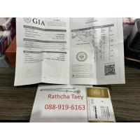 ราคา สินค้ามือ2!! จี้เพชรพร้อมสร้อยJubilee เพชรเม็ดกลาง0.31กะรัต!! (25640545649)