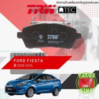 ราคา ✨ลดคูปอง15%ไม่อั้นยอด✨ [TRW Value] ผ้าเบรคหน้า Ford Fiesta 1.4, 1.6, 1.0T 4D, 5D ปี 2011-2018 TRW ATEC GDB 7836 AT (14882576467)