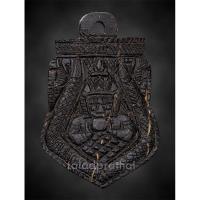 ราคา กะลาแกะ ราหูอมจันทร์ หลวงพ่อจืด วัดโพธิเศรษฐี นครปฐม (28574674823)