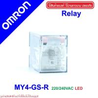 ราคา MY4-GS-R OMRON RELAY OMRON รีเลย์ MY4 รีเลย์ OMRON รีเลย์ ออมลอน รีเลย์ MY4-GS-R 220VAC (29081191268)