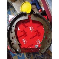 ราคา ผ้าเบรคหลังTRW รถตู้ commuter ดั้มเล็กปี05-12//ดั้มใหญ่ปี 13-18 ตรงรุ่น ( TRW ) (18727668701)