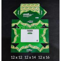 ราคา Snack Box 12x12 12x14 12x16 Young Motif กล่องเค้กขนมปัง 12 x 12 x 14 12 x 16 (28587641492)
