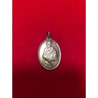 ราคา เหรียญหลวงพ่อคูณ ปริสุทฺโธ ปี36 (24733136450)