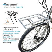 ราคา OStand CD-275 Pizza Rack Front Carrier ตะแกรงหน้าจักรยาน ขาปรับระดับได้ ใช้กับล้อ 20"-29" 700c Made in Taiwan (42668000865)