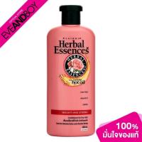 ราคา HERBAL ESSENCES - Clairol Conditioner Weighty and Strong (18119962822)