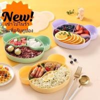 ราคา ช้อนฟรีส้อมตะเกียบ จานอาหาร พร้อมช้อน+ส้อมกล่องเบนโตะลายการ์ตูนสำหรับใช้ในบ้านจานสำหรับเด็กชามกันกระแทกนักเรียนและพนักงา (28480473970)