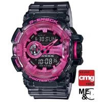 ราคา CASIO G-SHOCK GA-400SK-1A4DR ของแท้ ประกันศูนย์ CMG (3232812271)