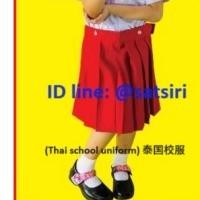 ราคา กระโปรงเด็กอนุบาลสีแดง กระโปรงเด็กอนุบาล กระโปรงนักเรียน (41051145589)
