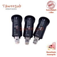 ราคา Breaker IDEC รุ่น NRW10-5A เซอร์กิตเบรกเกอร์ฟิวส์กระแส 5A ใช้กับ AC250V และ DC32V (25944037790)