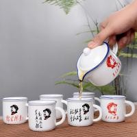 ราคา ใบเสนอราคาของประธานเหมาชุดชากังฟูพร้อมที่จับถ้วยชาสมัยเก่าที่ให้บริการคนเซรามิกเลียนแบบเคลือบหนึ่งห (27669894743)