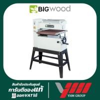 ราคา แท่นขัดกระดาษทราย BIGWOOD รุ่น DS-18 บิ๊กวู๊ด แท่นขัด ขัดกระดาษทราย แท่นขัดกระดาษทรายสายพาน (22933551273)