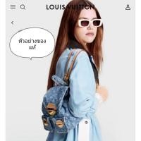 ราคา เป้ LV LOUIS VUITTON หลุยส์ งานเทียบ งานตู้ญี่ปุ่นมือสอง (28130303184)