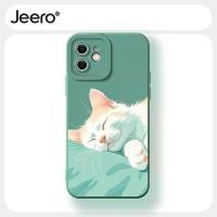 ราคา Jeero เคสไอโฟน เคสซิลิโคนนุ่มกันกระแทกลายการ์ตูนน่ารักตลก เคสโทรศัพท์ for iPhone 16 15 14 13 12 11 Pro Max SE 2020 X XR XS 8 7 6 6S Plus xsmax 6splus 7plus 8plus พลัส F4360Q (28060584551)