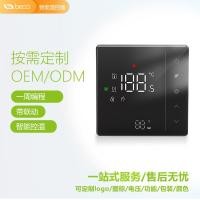 ราคา ผู้ผลิตดิจิตอลจอแสดงผลไฟฟ้า Ground เครื่องทําความร้อน Thermostat แผงควบคุมห้องซาวน่าผนังเตา Electr (28141326444)