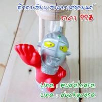 ราคา จัดส่งฟรี!! มีเก็บปลายทาง!! ตุ๊กตาเสียบเสาอากาศรถยนต์ อุลตร้าแมน (34500887)