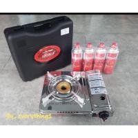 ราคา เตาแก๊สกระป๋องพกพา รุ่นLF-90SD + แก๊สกระป๋อง 4 กป. (Lucky Flame) (6105709124)