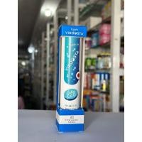 ราคา Viboosta Colla Cal D 20 effervescence ไวบูสต้า คอลลา แคล ดี 20 เม็ดฟู่ แคลเซียม เม็ดฟู่ (29035606034)