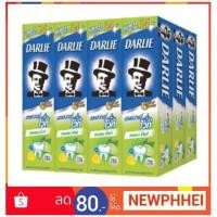 ราคา ยาสีฟัน ดาร์ลี่ เลมอนมินต์ ไวท์ ขนาด 40กรัมต่อหลอด แพ็คละ12หลอด ออลล์ชายนี่ไวท์++Darlie Lemon Mint White++ (2058536953)