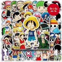 ราคา 50 ชิ้น搞笑วันพีช DIY สติ๊กเกอร์ติดรถ創意家居防水การ์ตูนเคะๆ (43011117619)