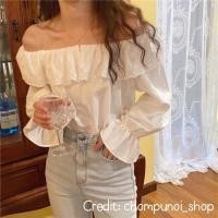 ราคา [ส่งต่อ] เสื้อปาดไหล่ แขนยาว สีขาว ระบายที่แขน ดีเทลลูกไม้ (20055421789)