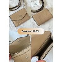 ราคา พร้อมส่ง COACH ของแท้ 100% Coach Mini Envelope Wallet With Strap (26318042008)