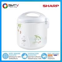 ราคา [ถูกที่สุด] SHARP หม้อหุงข้าว 2.2 ลิตร รุ่น KS-23E (1542179690)