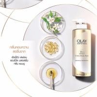 ราคา Olay Creme Body Wash Cleansing & Brightening โอเลย์ บอดี้ไซแอนซ์ ครีมอาบน้ำ สูตร B3+ วิตามินซี คลีนซิ่งแอนด์ไบรท์เทนนิ่ง 500 มล.
