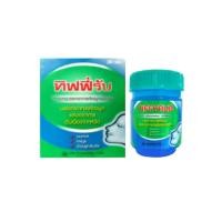 ราคา TIFFYRUB ทิฟฟี่รับ 20 กรัม (24464203768)