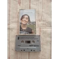 ราคา เทปเพลง ไบรโอนี่ อัลบั้ม be+me รวมเพลงฮิต (43853197929)