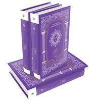 ราคา เทพกรีกและหมู่ดาว โดยคอสมอส (2059106121)