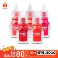 ราคา Peripera Sugar Glow Tint (1263610949)