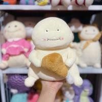 ราคา ตุ๊กตาจีบังงี ถือน่องไก่ (อ่านรายละเอียดเพิ่มเติม) (8455530344)