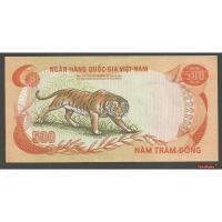 ราคา ธนบัตร เวียดนามใต้ SOUTH VIETNAM ปี 1972 เสือโคร่ง 500 ดอง P-33 หายาก สภาพใหม่ ไม่ผ่านใช้ แบงค์สะสม ที่ระลึก (15746426956)