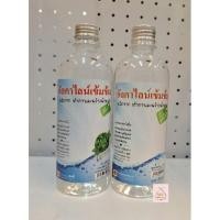 ราคา น้ำด่างเข้มข้น (น้ำอัลคาไลน์เข้มข้น) สำหรับผสมน้ำดื่ม (500 ml.) (10957341375)