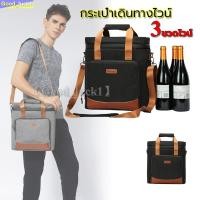 ราคา 【Good_luck1】อุปกรณ์พยุงข้อเท้า ชุดพยุงกล้ามเนื้อข้อเท้า ดามข้อเท้า เฝือกข้อเท้า รองเท้าเสริมข้อเท้า (27421617900)