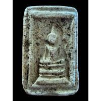 ราคา #พระสมเด็จแหวกม่านอกใหญ่เนื้อผงลงกรุ หลวงพ่อกวย วัดโฆสิตาราม จ.ชัยนาท #เป็นพระมีประสบการณ์สูง ช่วยหนุนดวงชะตา แก้ไขปัญห (22516624734)