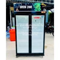 ราคา ตู้แช่ 2 ประตูมือ 2 พร้อมใช้งาน (27903535410)